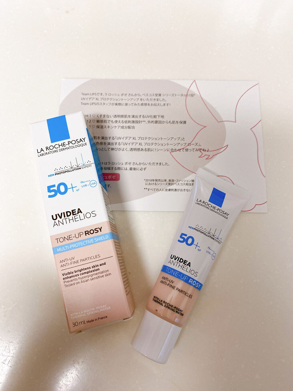 UVイデア XL プロテクショントーンアップ ローズ/ラ ロッシュ ポゼ/日焼け止めクリームを使ったクチコミ（2枚目）