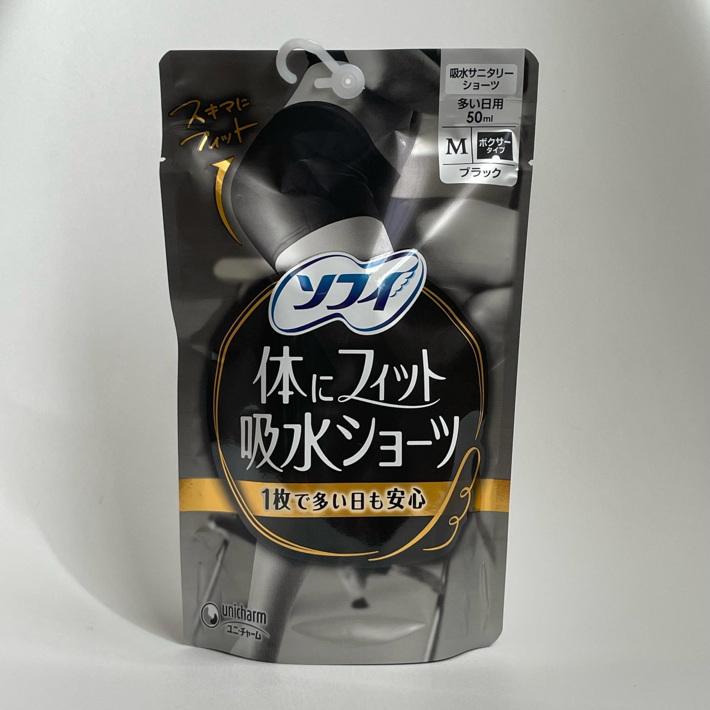 ソフィ 体にフィット吸水ショーツ/ソフィ/その他生理用品を使ったクチコミ(1枚目)