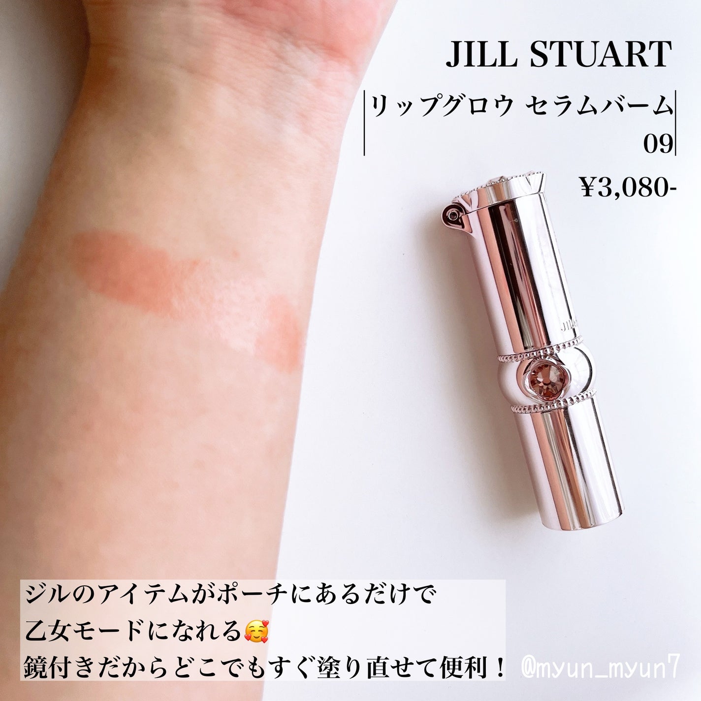 シークレットビューティーパウダー/キャンメイク/プレストパウダーを使ったクチコミ(5枚目)