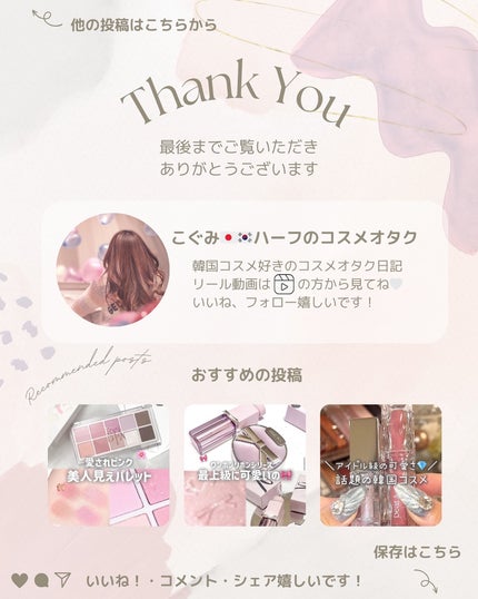 クラウドフィルタークッション/ETUDE/クッションファンデーションを使ったクチコミ(3枚目)