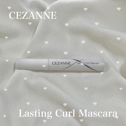 耐久カールマスカラ/CEZANNE/マスカラを使ったクチコミ(1枚目)