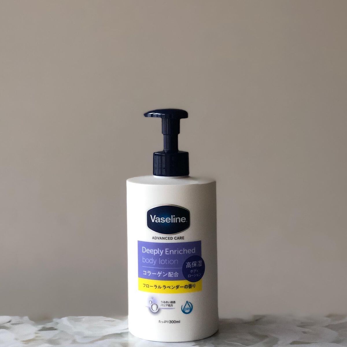 ディープリーエンリッチド ボディローション フローラルラベンダーの香り/ヴァセリン/ボディローションを使ったクチコミ（1枚目）