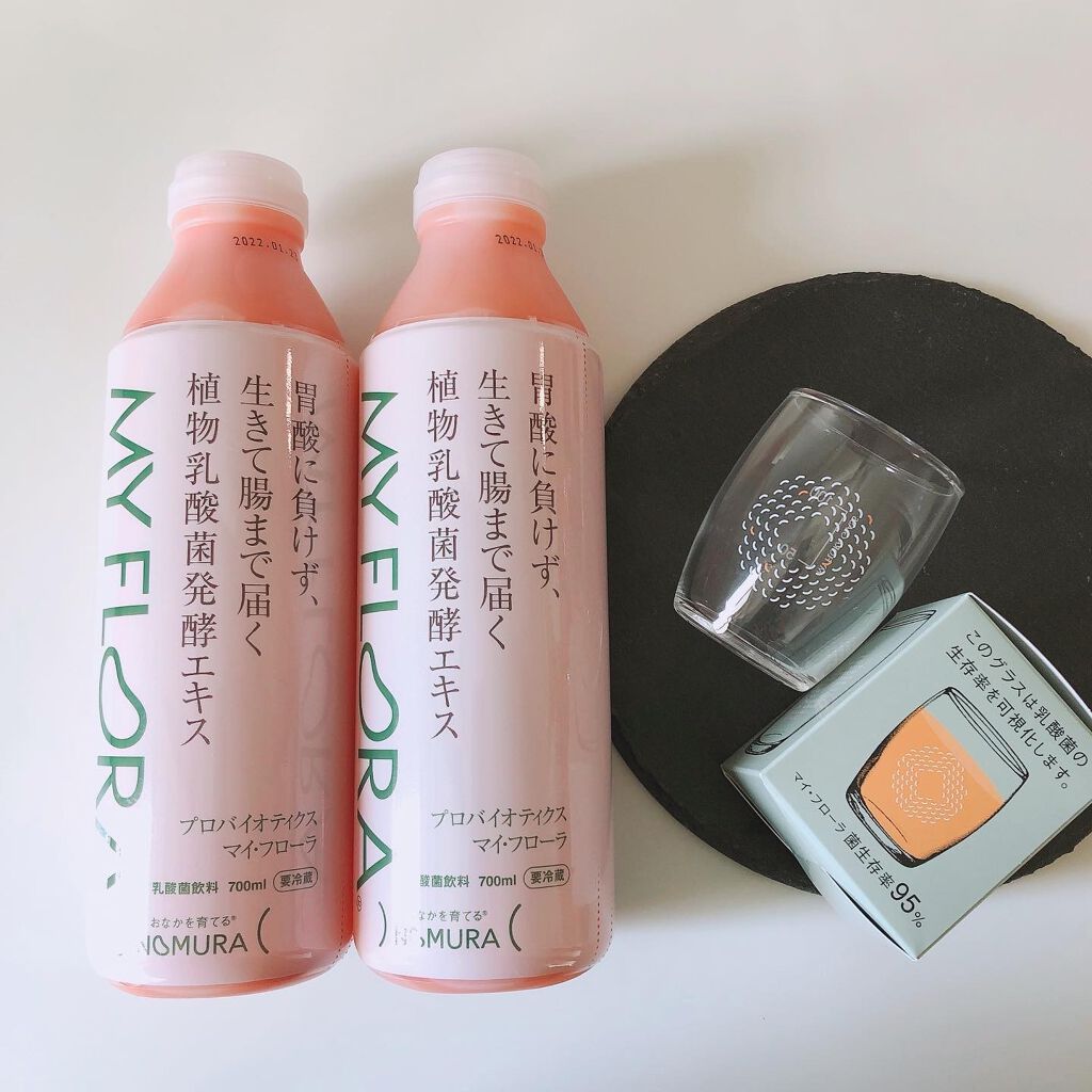 植物乳酸菌発酵エキス マイ・フローラ/MY FRORA/乳酸菌飲料を使ったクチコミ(3枚目)