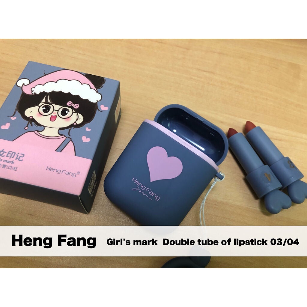 ハートマークダブルカラー/Heng Fang/口紅を使ったクチコミ(2枚目)