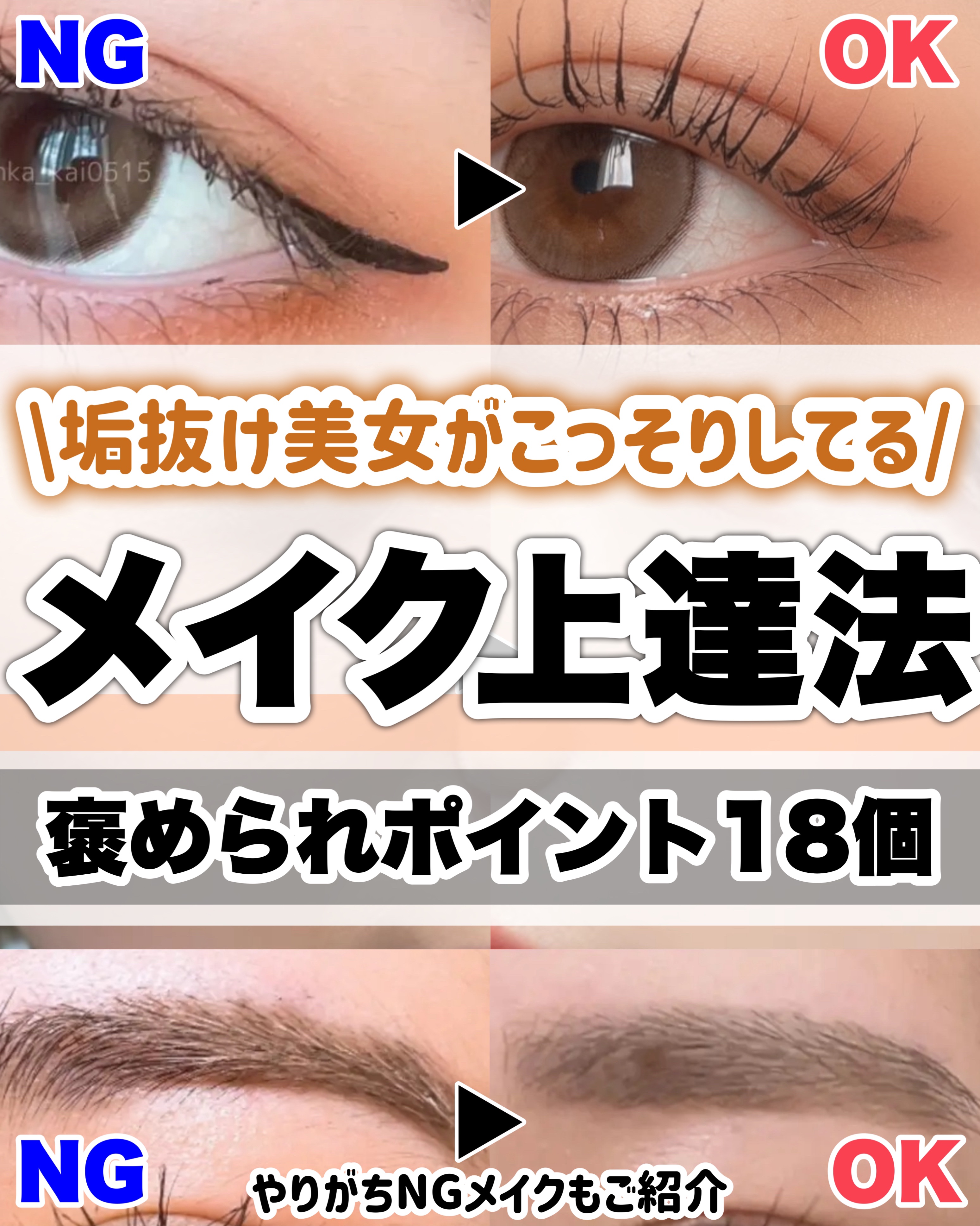 超細芯アイブロウ/CEZANNE/アイブロウペンシルを使ったクチコミ（1枚目）