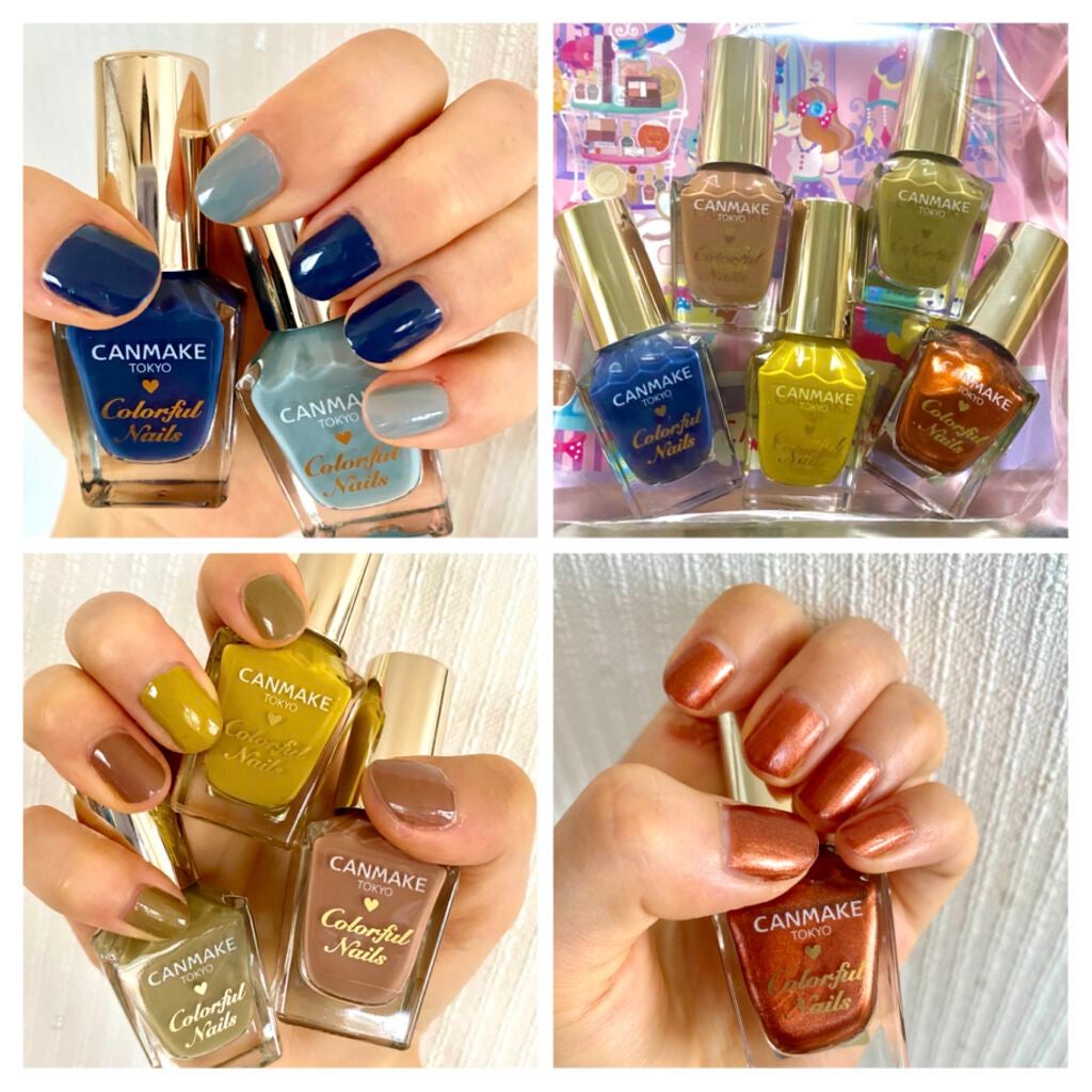 カラフルネイルズ/キャンメイク/マニキュアを使ったクチコミ(1枚目)