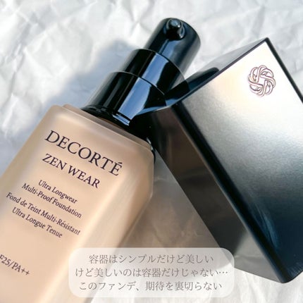 ゼン ウェア フルイド/DECORTÉ/リキッドファンデーションを使ったクチコミ(3枚目)