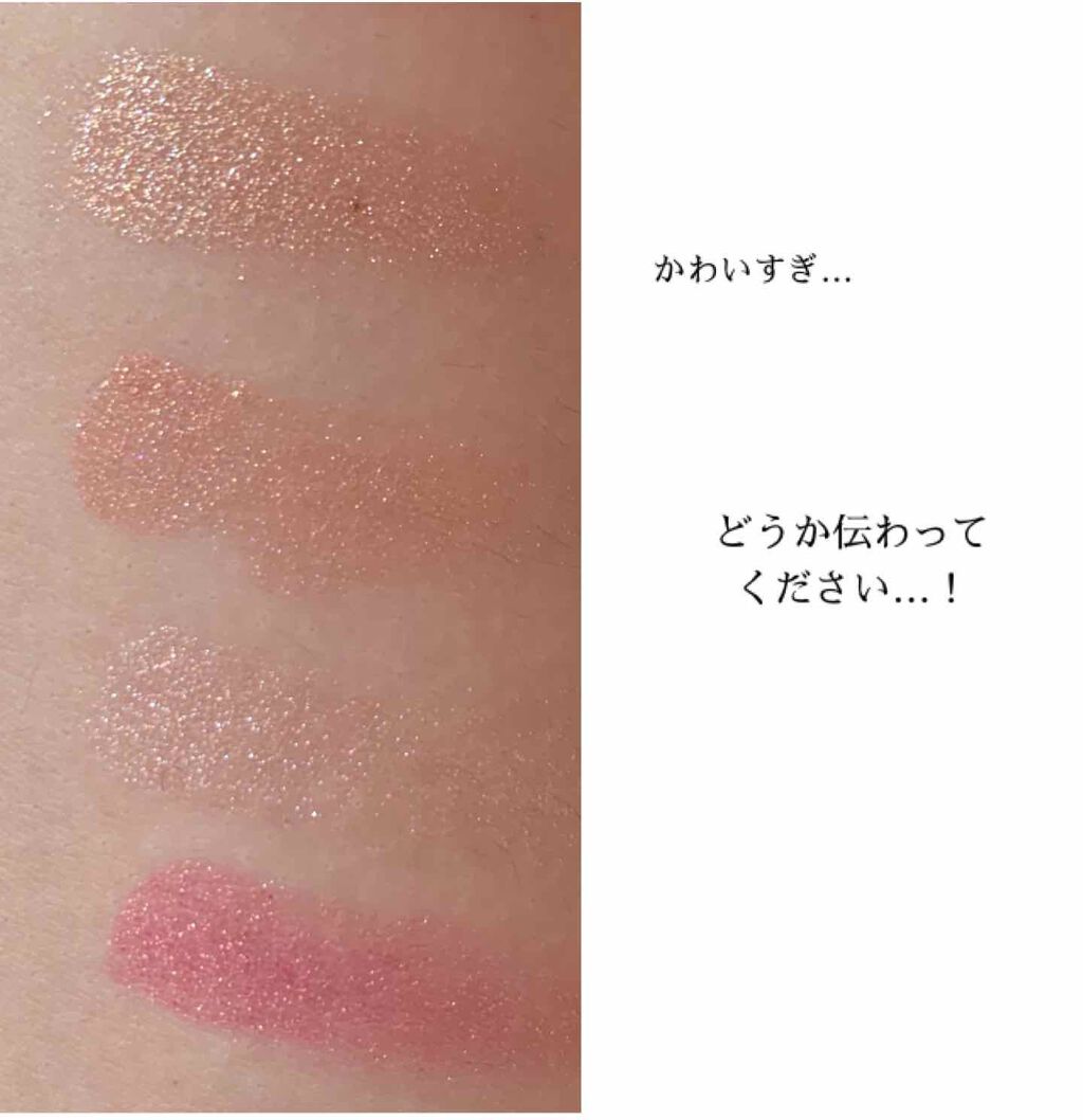 バレンタインボックス3ローズモーメント/VAVI MELLO/アイシャドウパレットを使ったクチコミ（3枚目）