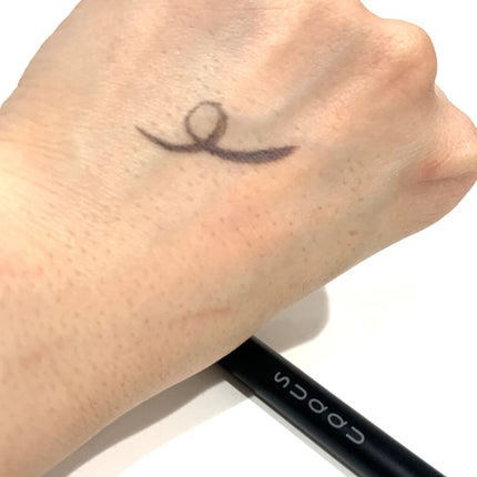 ニュアンス アイライナー/SUQQU/リキッドアイライナーを使ったクチコミ(2枚目)