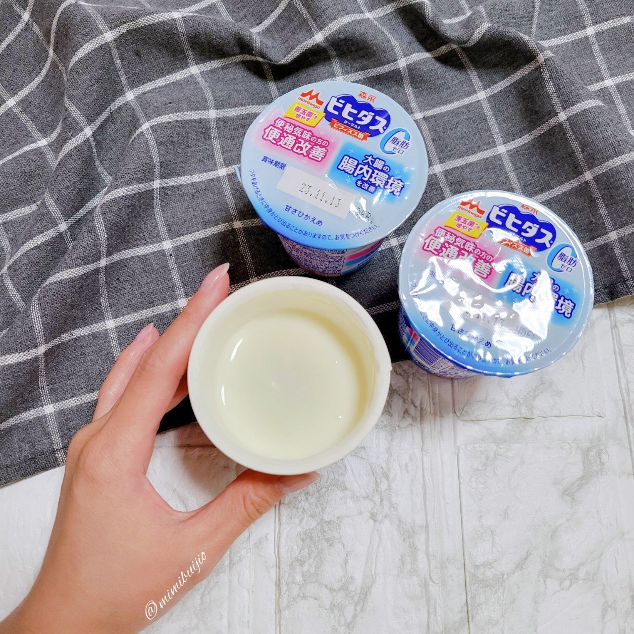 ビヒダスヨーグルト便通改善脂肪ゼロ/ビヒダス/ヨーグルトを使ったクチコミ（2枚目）