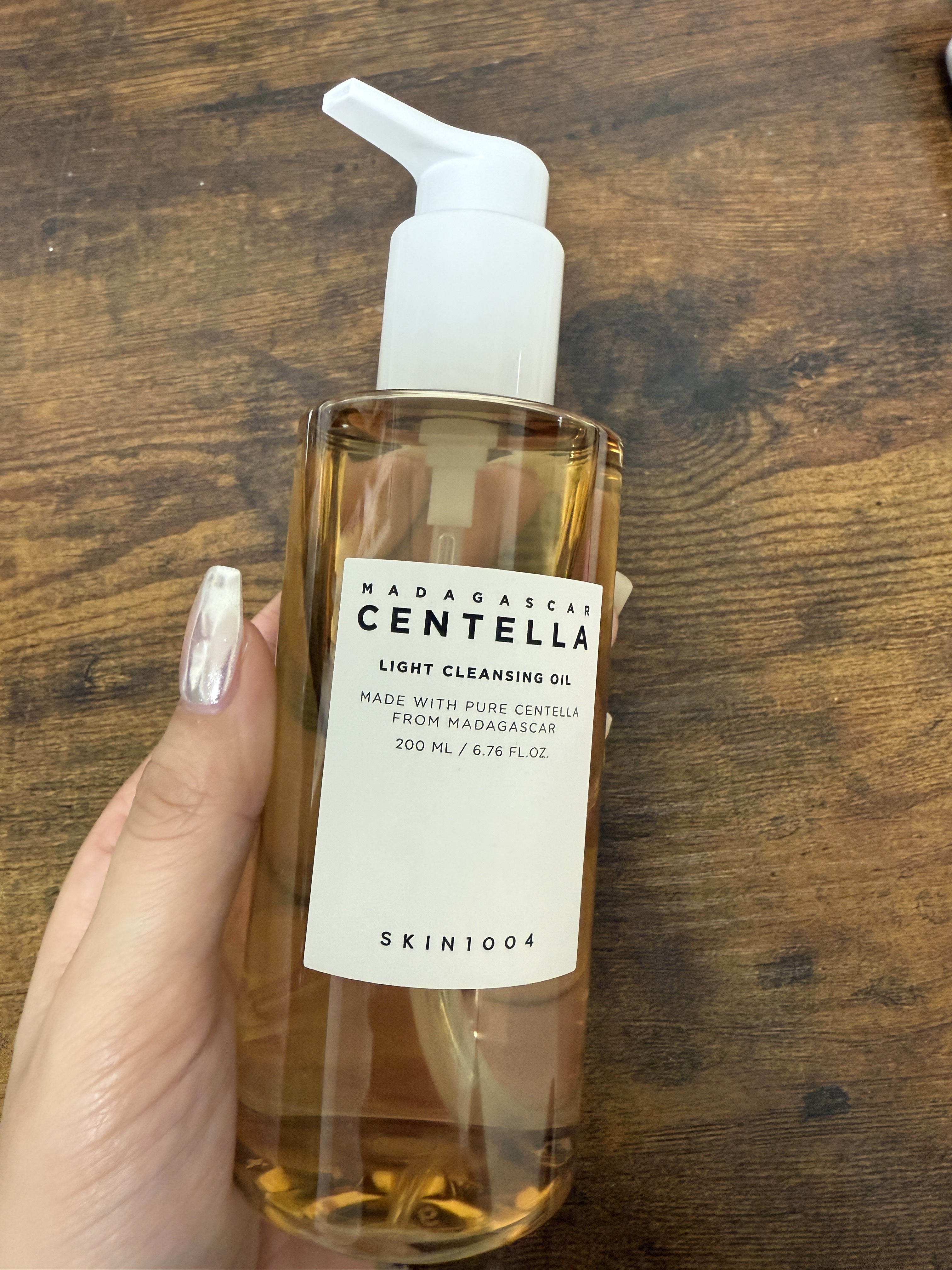 センテラ ライトクレンジングオイル/SKIN1004/オイルクレンジングを使ったクチコミ（1枚目）