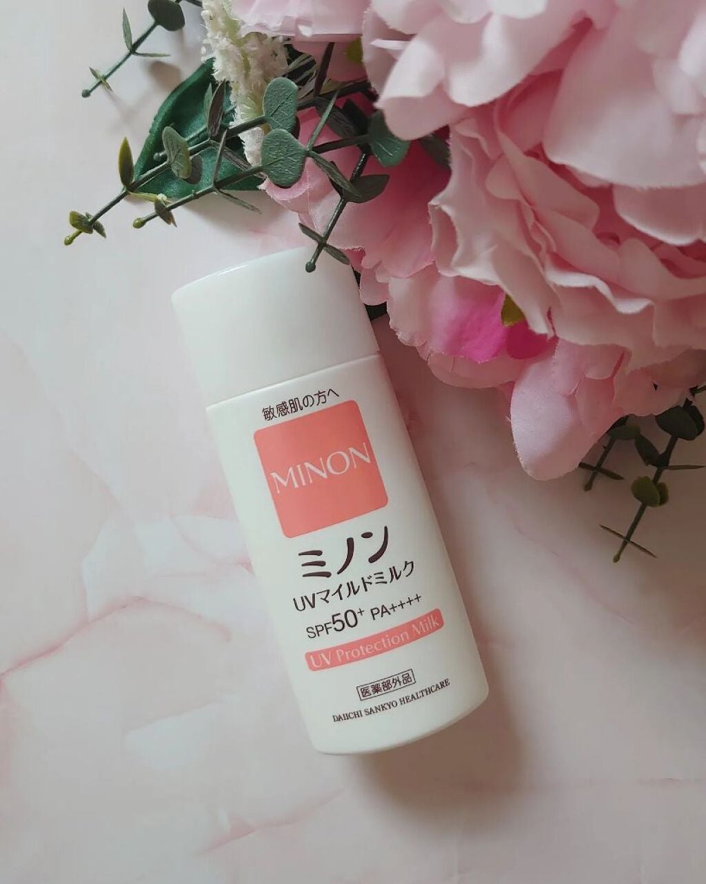 ミノンUVマイルドミルク/ミノン/日焼け止めミルクを使ったクチコミ(1枚目)