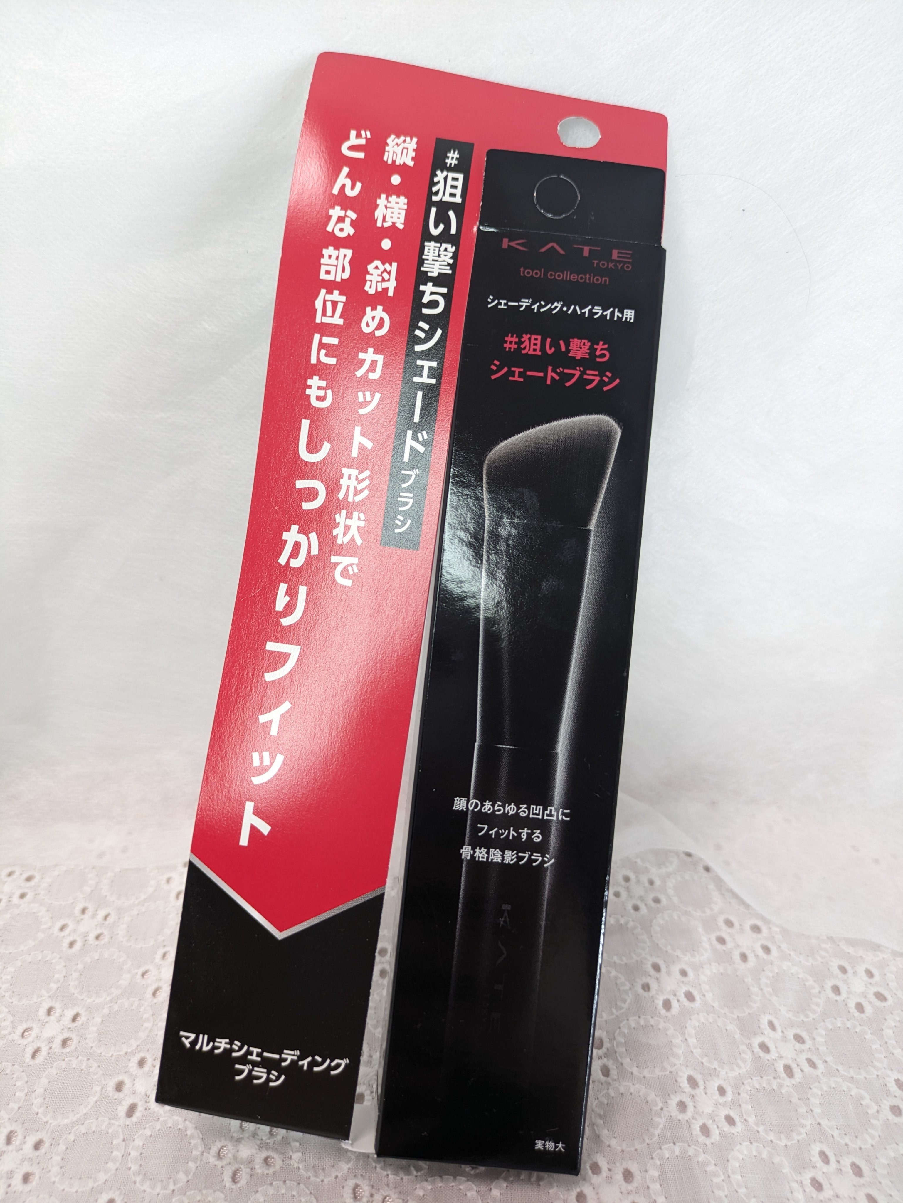 マルチシェーディングブラシ/KATE/メイクブラシを使ったクチコミ（1枚目）