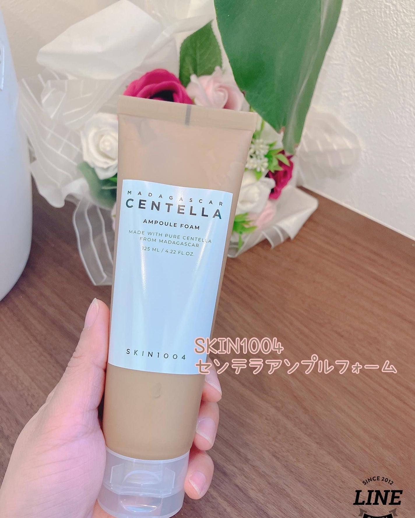 センテラ アンプルフォーム/SKIN1004/洗顔フォームを使ったクチコミ(1枚目)