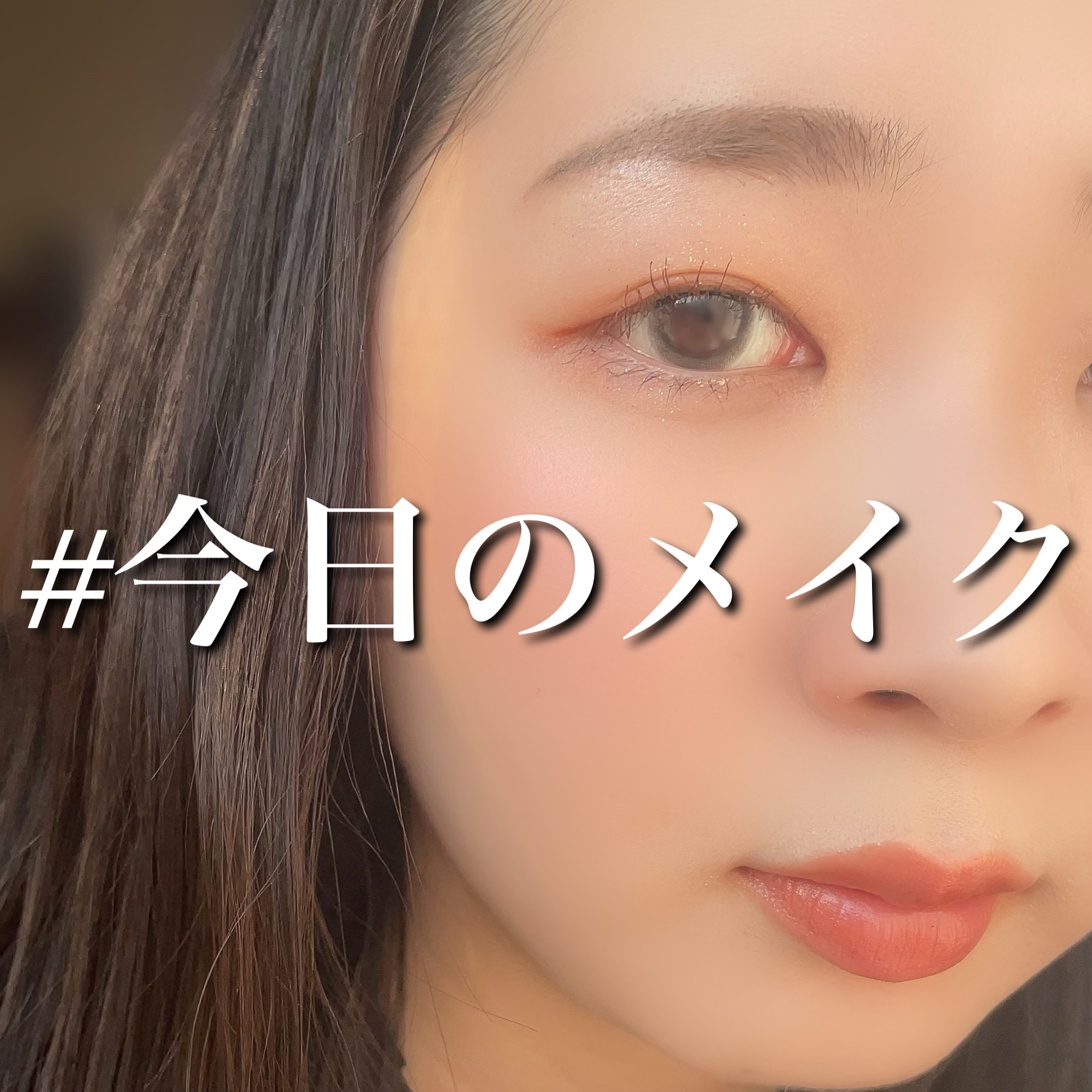 ロング＆カールマスカラ スーパーWP/ヒロインメイク/マスカラを使ったクチコミ（1枚目）