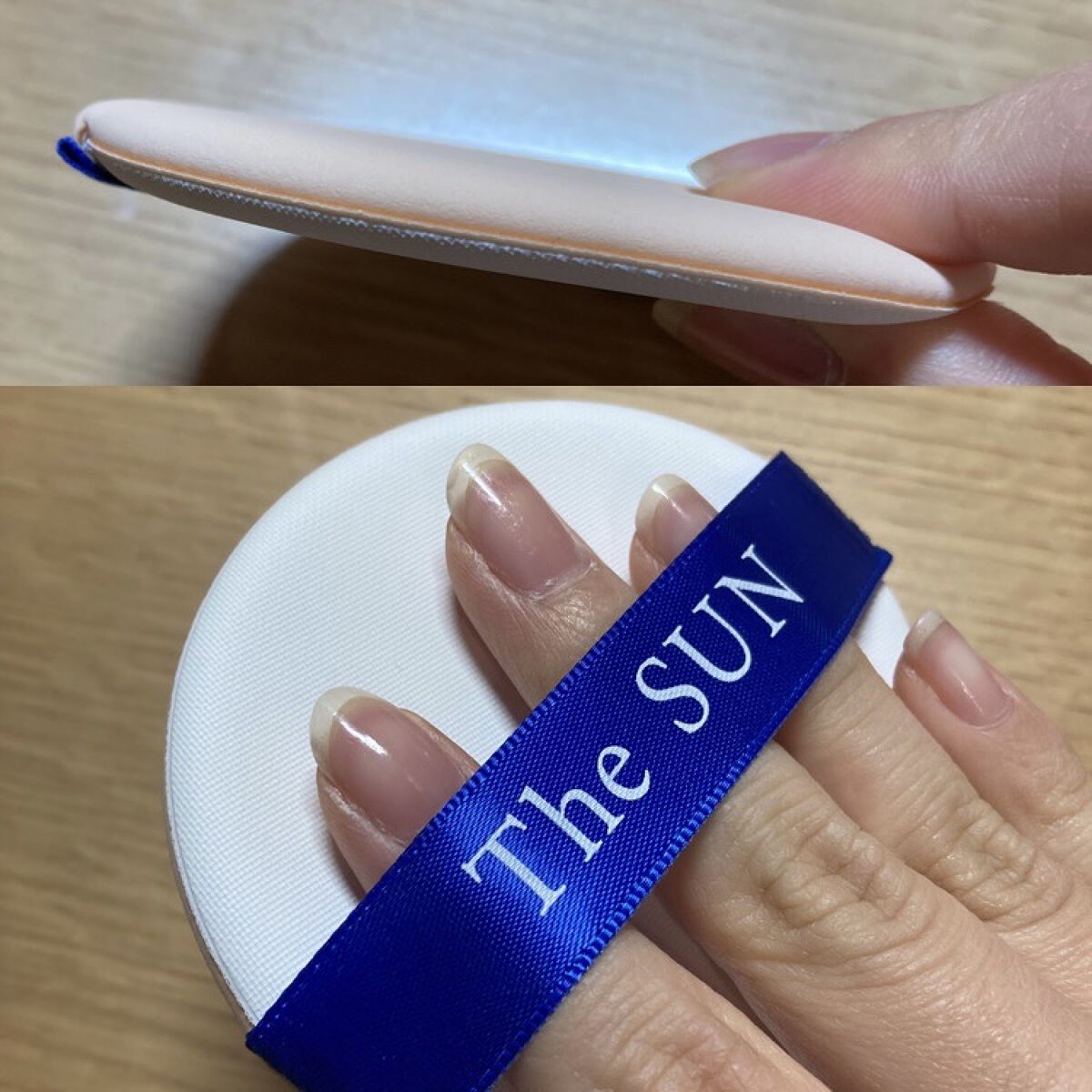 日焼け止めクリーム用パフ/貝印/パフ・スポンジを使ったクチコミ（2枚目）