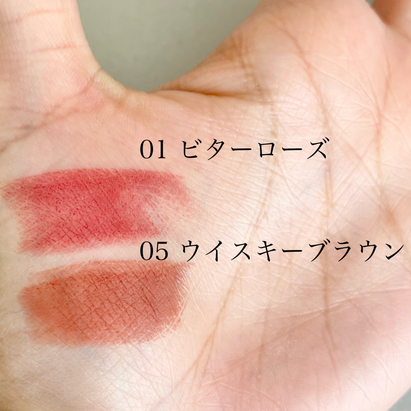 クラウドブラー リップスティック/BOM/口紅を使ったクチコミ（2枚目）