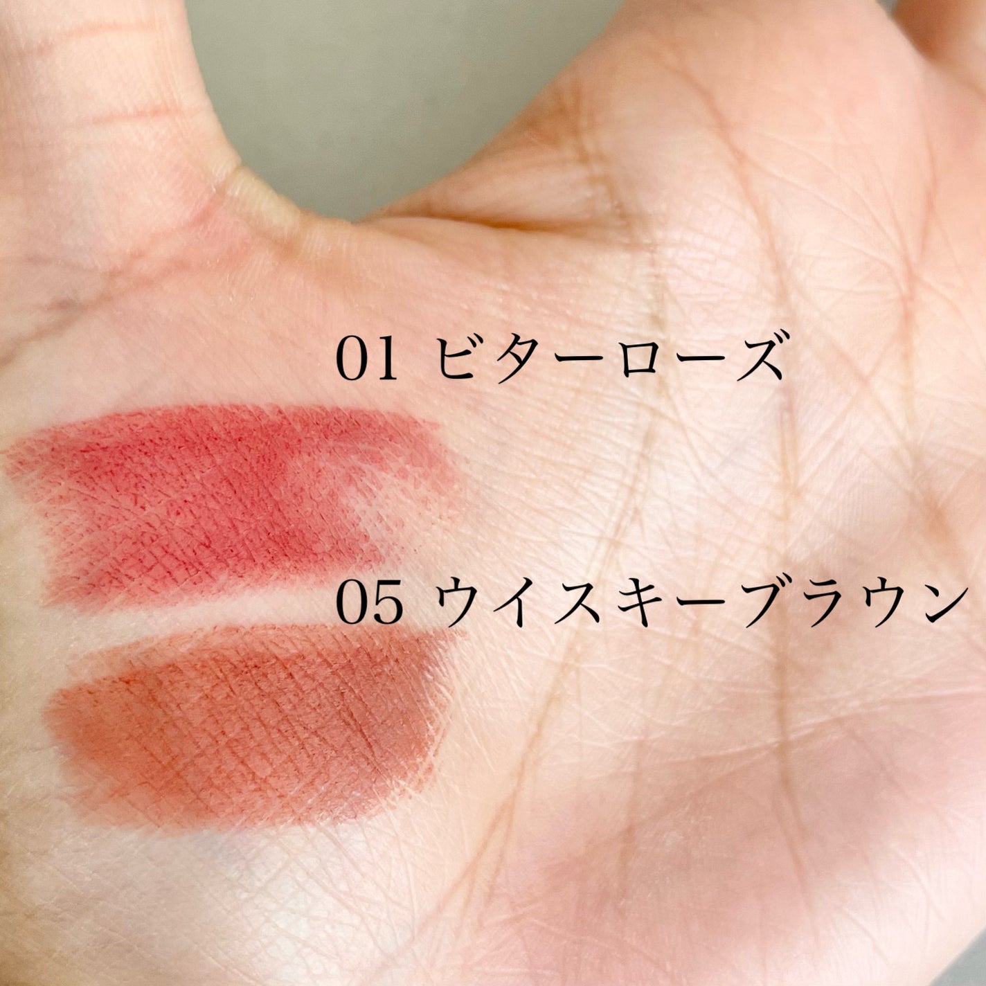 クラウドブラー リップスティック/BOM/口紅を使ったクチコミ(2枚目)