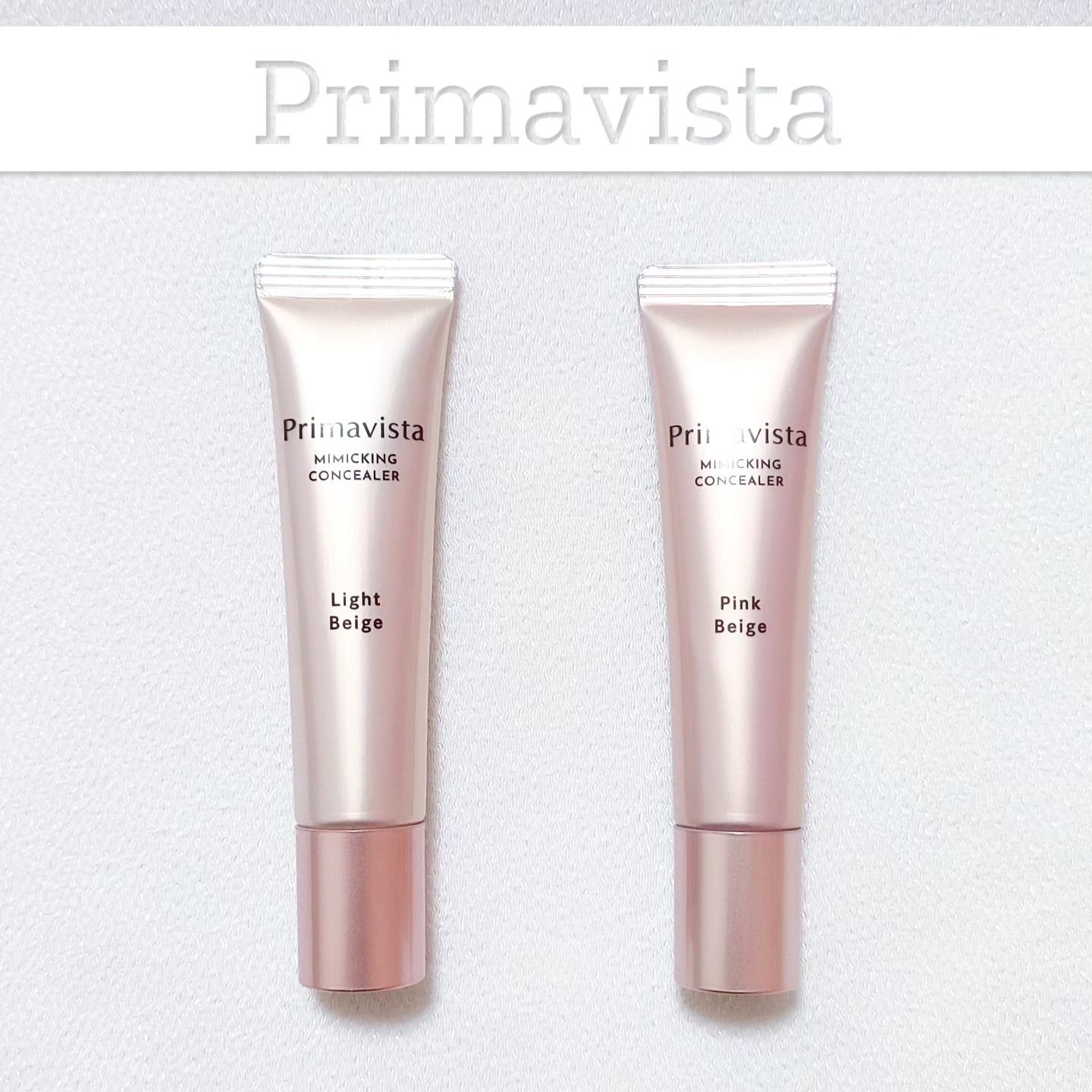 ミミックシーラー/プリマヴィスタ/クリームコンシーラーを使ったクチコミ（1枚目）