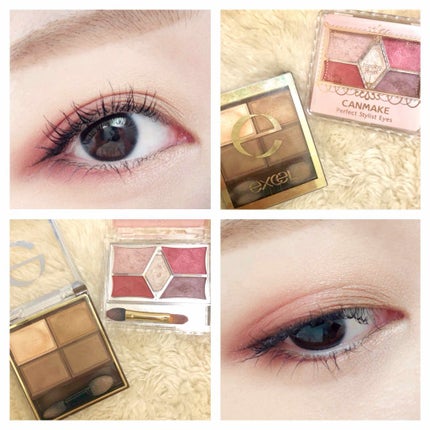 【旧品】パーフェクトスタイリストアイズ/キャンメイク/アイシャドウパレットを使ったクチコミ(1枚目)