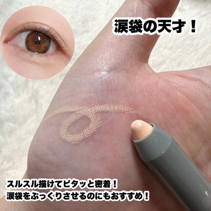 チャコット フィニッシングパウダー モイスト/チャコット・コスメティクス/ルースパウダーを使ったクチコミ(9枚目)