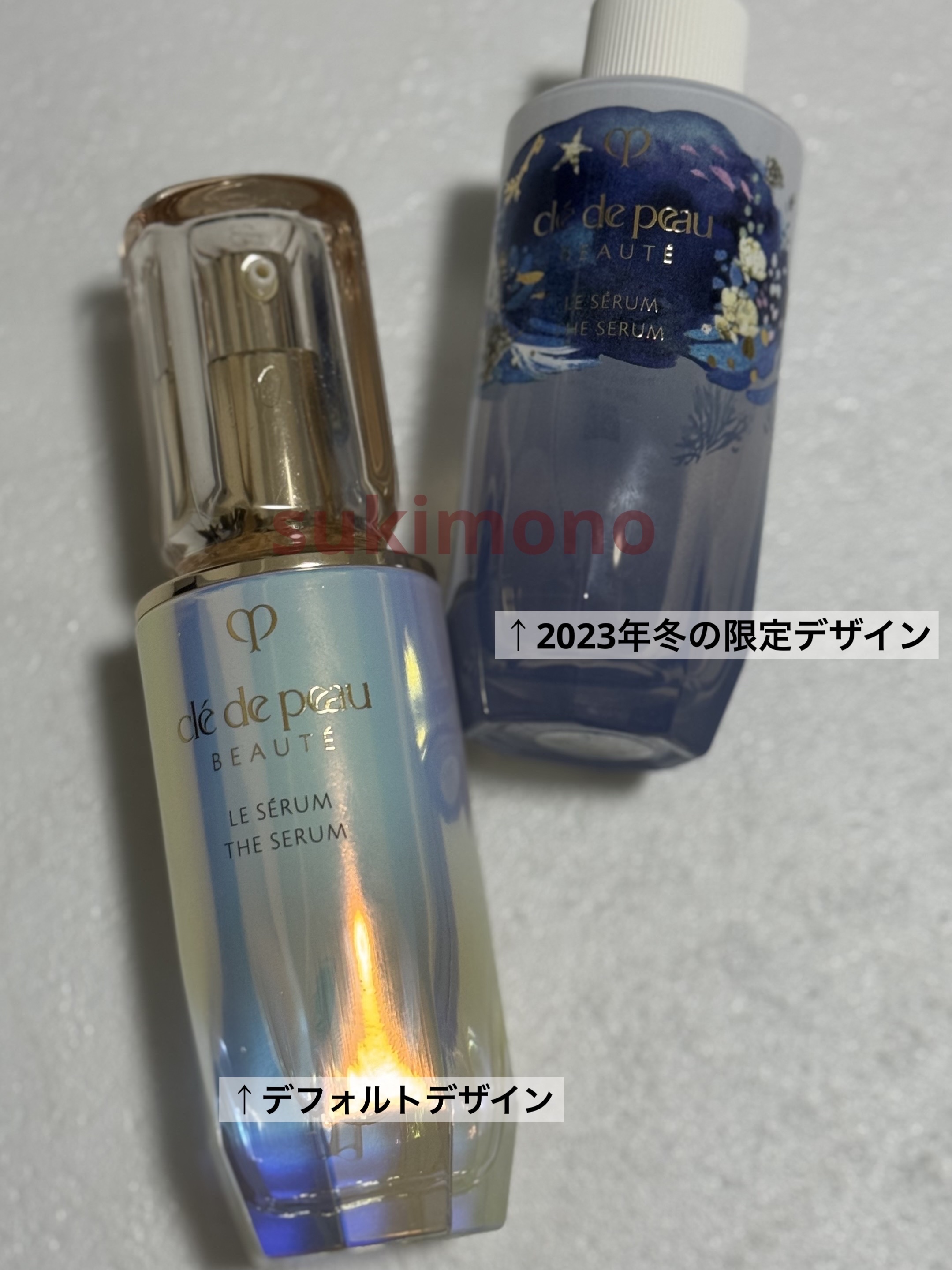 クレ・ド・ポー ボーテ ル・セラム 50ml 本体u0026レフィル 資生堂 クレ ド ポー ボーテ CLE DE PEAU BEAUTE ル