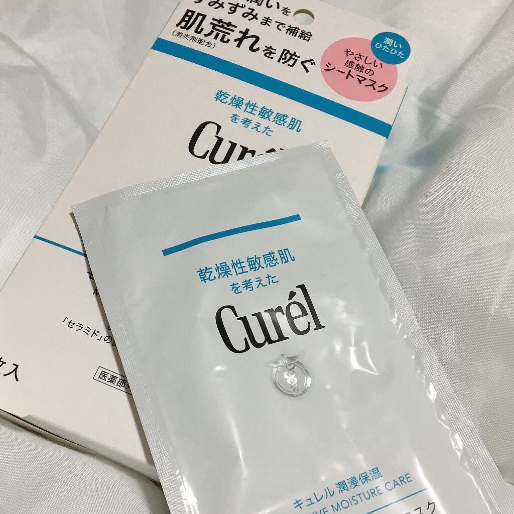 潤浸保湿 モイストリペアシートマスク/キュレル/シートマスク・パックを使ったクチコミ(1枚目)