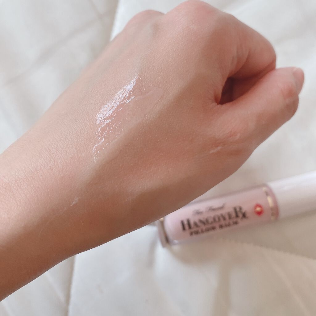 ～トゥー フェイスド ハングオーバー～ ピロー バーム リップ トリートメント/Too Faced/リップ美容液を使ったクチコミ（2枚目）
