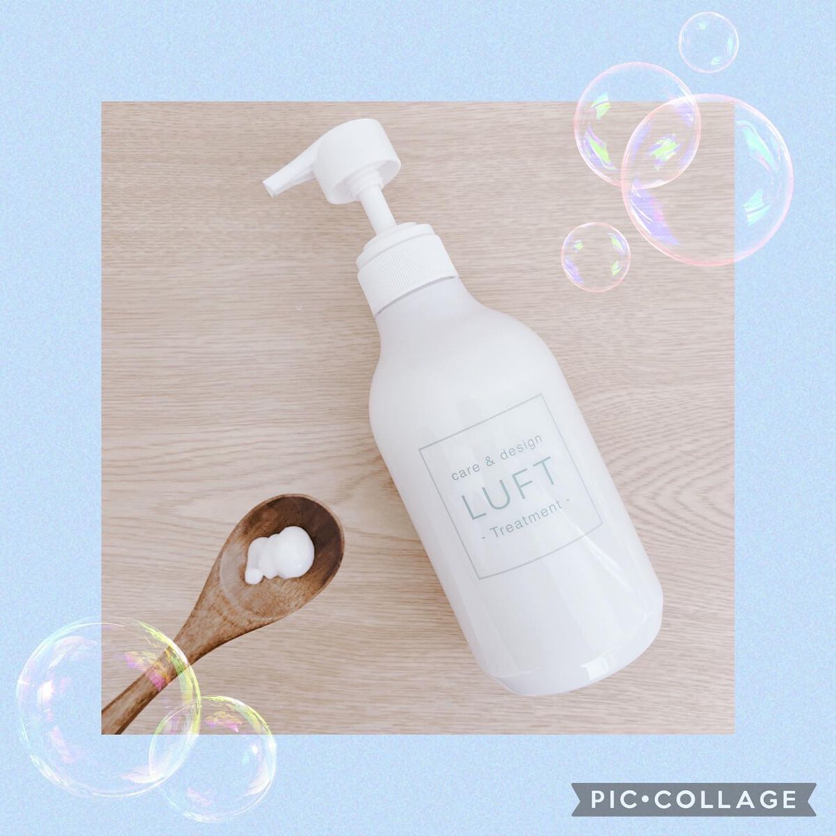 ケア＆デザイン シャンプー＆トリートメントH/LUFT/市販シャンプーを使ったクチコミ（3枚目）