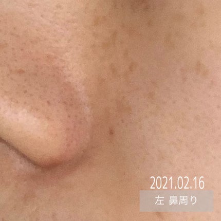 ディープクリア洗顔パウダー/ファンケル/洗顔パウダーを使ったクチコミ(4枚目)