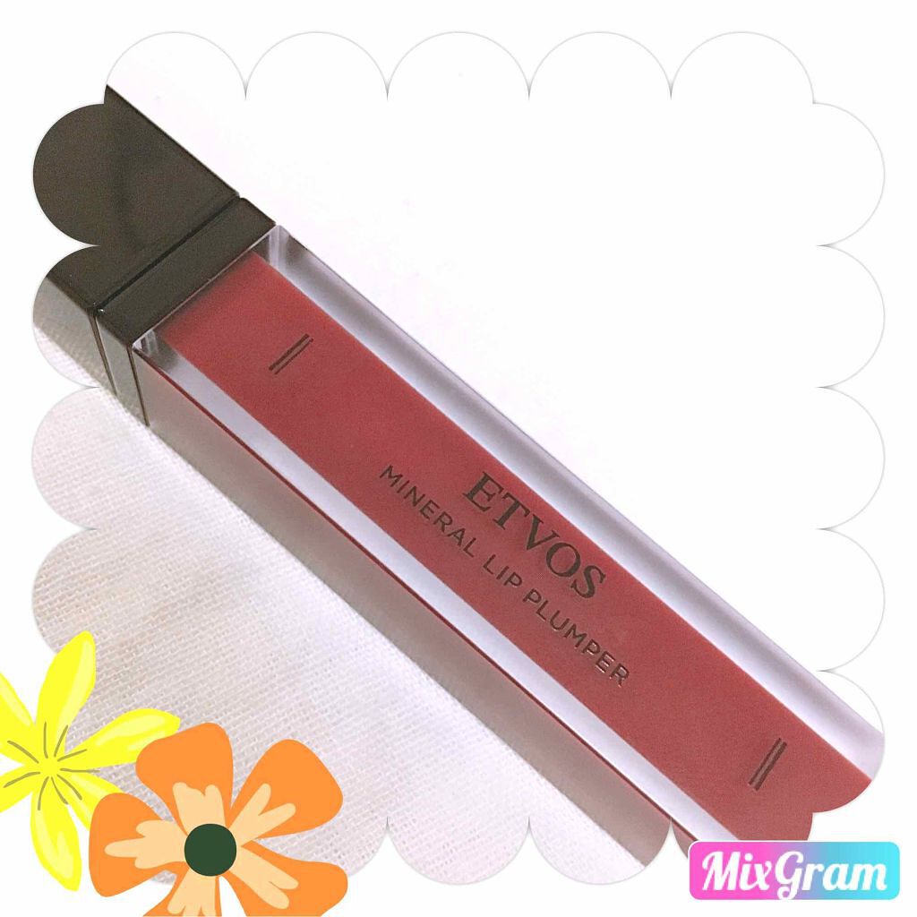 ミネラルリッププランパー/エトヴォス/リッププランパーを使ったクチコミ（1枚目）