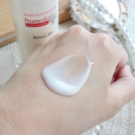 モイスチャーミルク/プロメディアル/乳液を使ったクチコミ(5枚目)