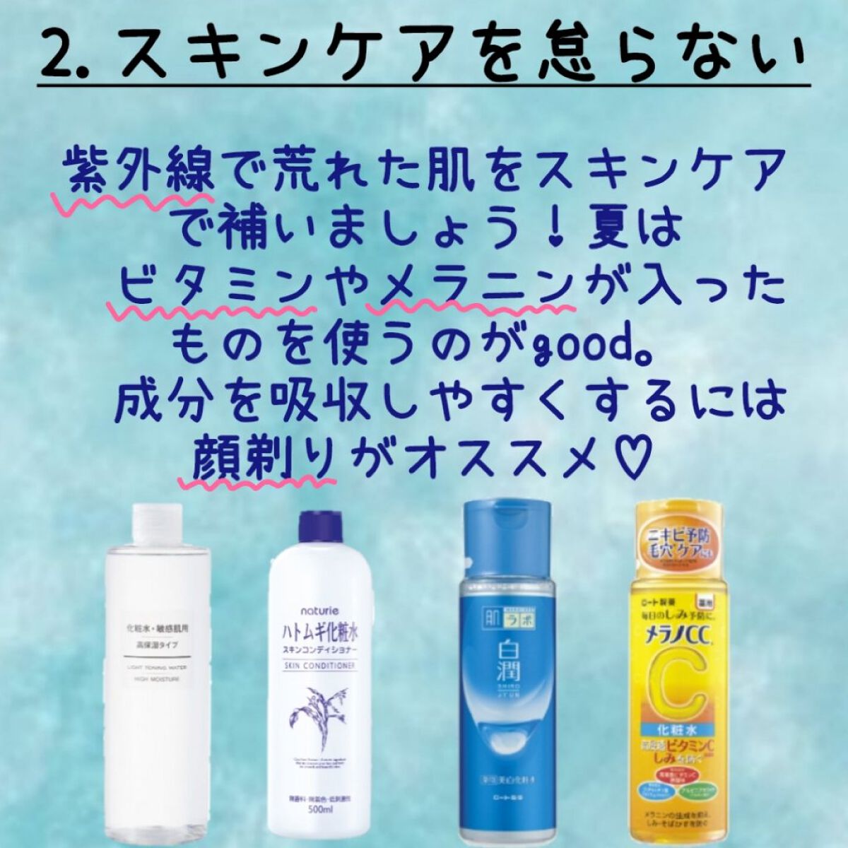 ボディ スムーザー /ハウス オブ ローゼ/ボディスクラブを使ったクチコミ（3枚目）