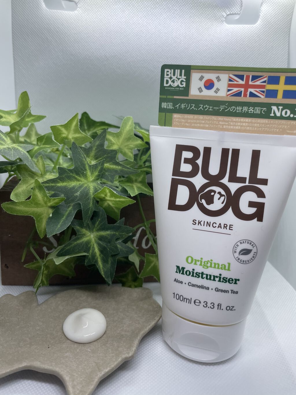 ブルドッグ オリジナル モイスチャライザー/ブルドッグ スキンケア フォーメン/フェイスクリームを使ったクチコミ（3枚目）