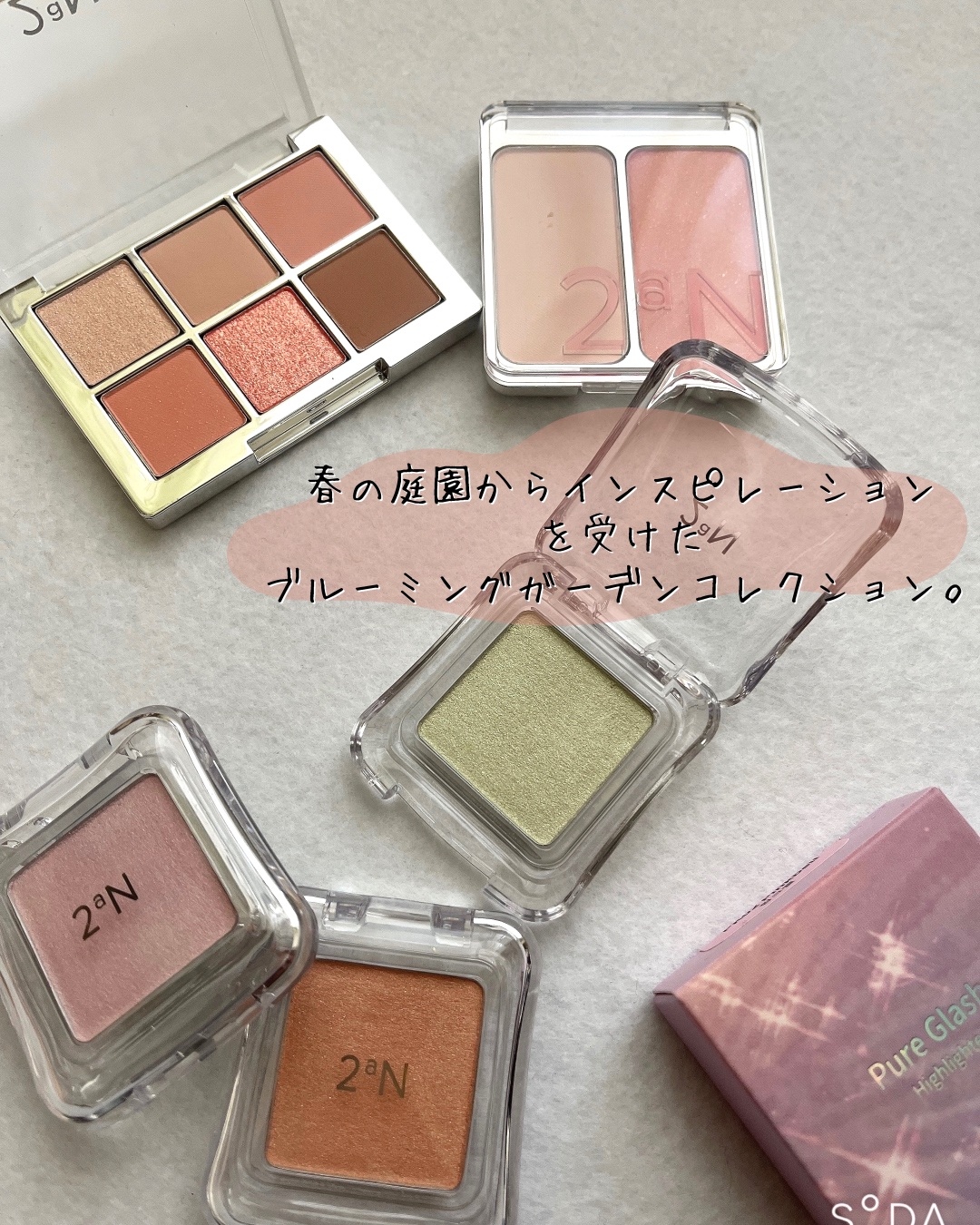 デュアルチーク/2aN/パウダーチークを使ったクチコミ（3枚目）