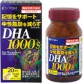 DHA1000S / 井藤漢方製薬