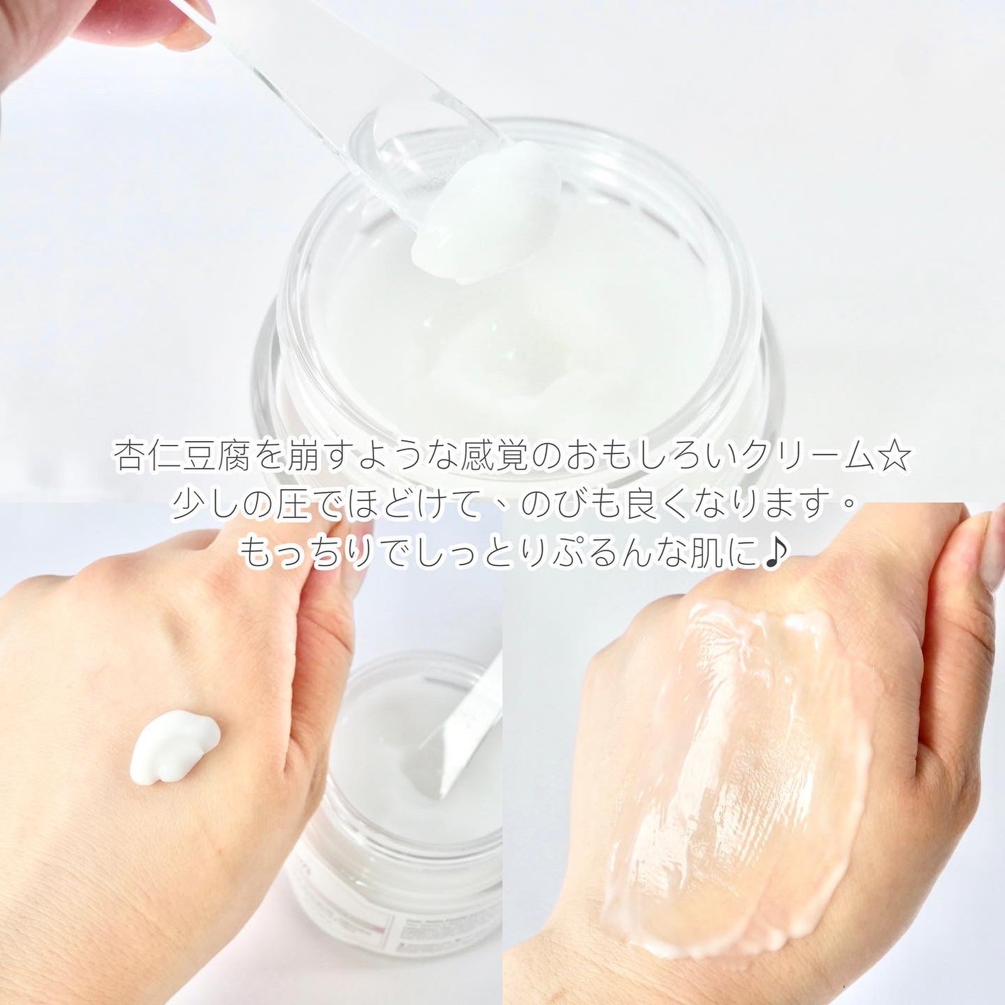 フレッシュリージュースドビタミンEマスク(90g)/Klairs/フェイスクリームを使ったクチコミ(3枚目)