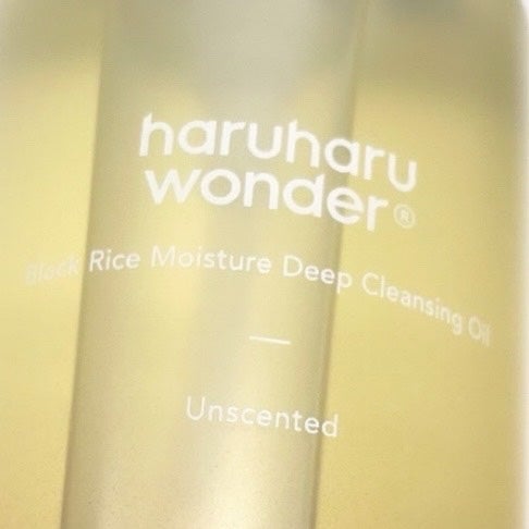 ブラックライス モイスチャー ディープクレンジングオイル/haruharu wonder/オイルクレンジングを使ったクチコミ(4枚目)