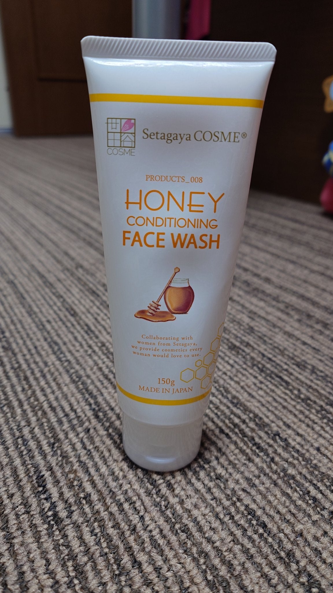 あっきー on LIPS 「スキンケアとかあまり意識したことなくてどちらかと言うと苦手分野..」(1枚目)