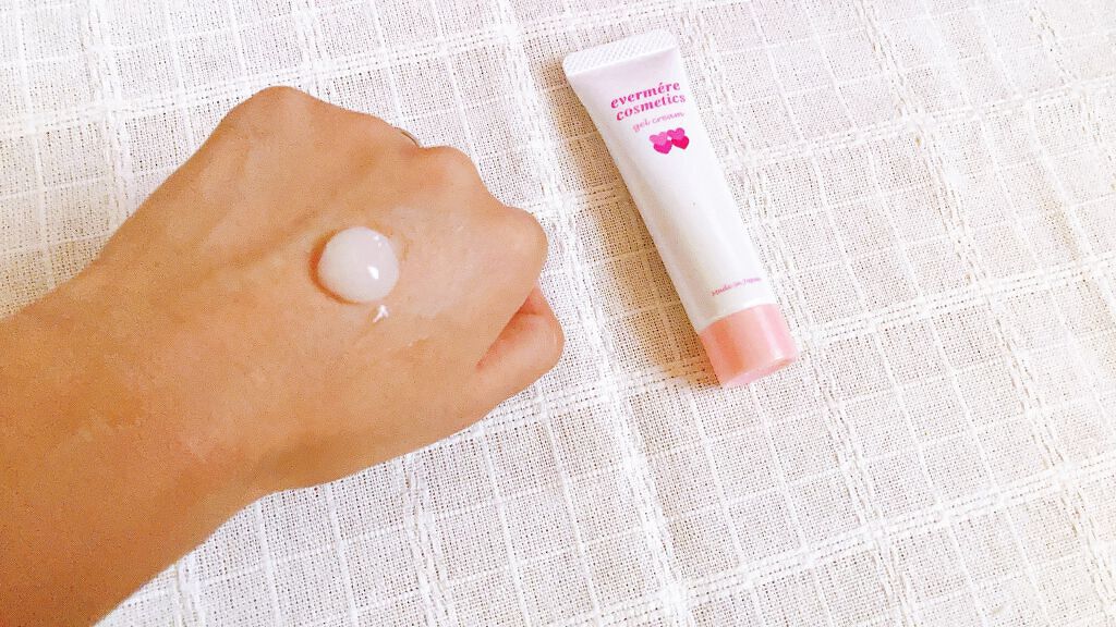 エバメールゲルクリーム/エバメール/ボディクリームを使ったクチコミ(2枚目)