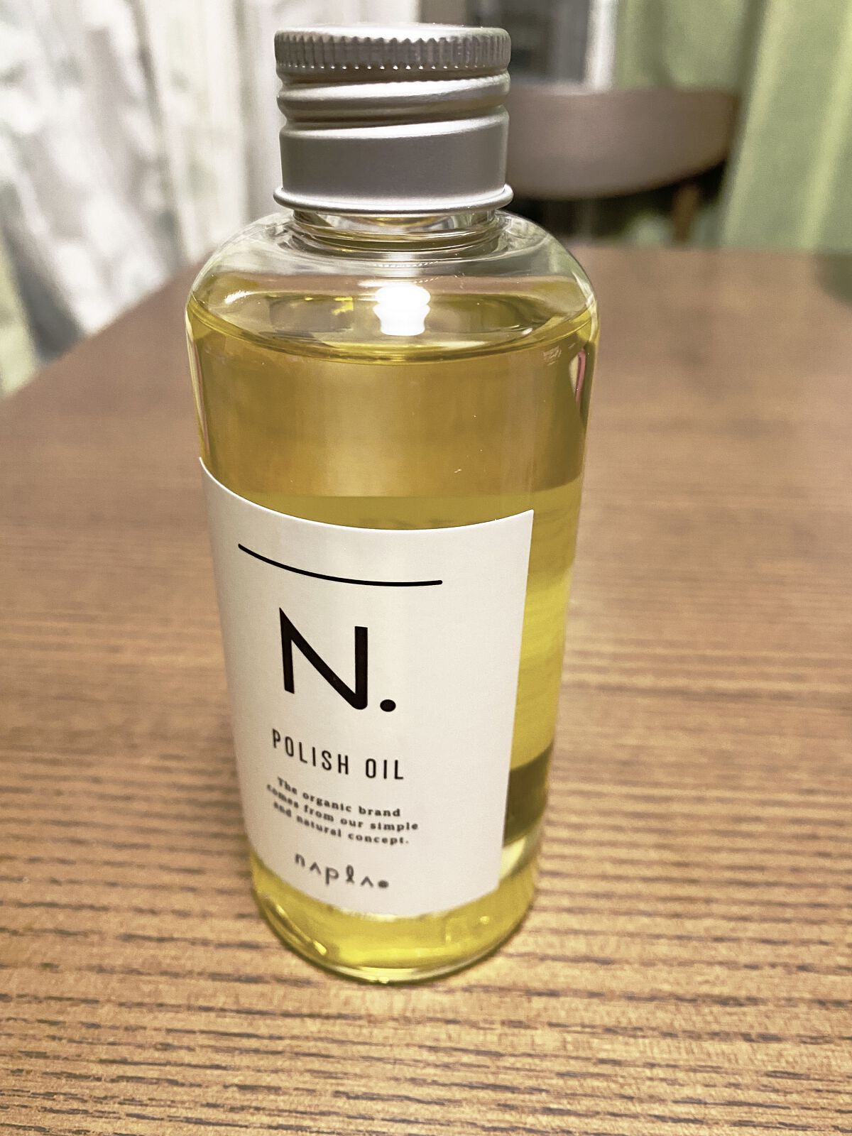 N. ポリッシュオイル/N./ヘアオイルを使ったクチコミ（2枚目）