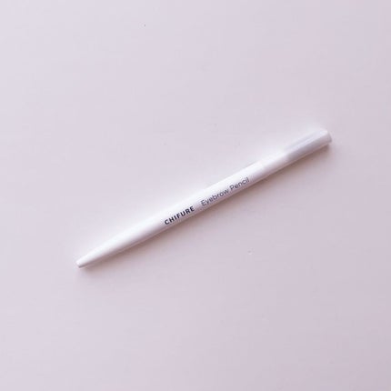 アイブロー ペンシル くり出し式/ちふれ/アイブロウペンシルを使ったクチコミ(1枚目)