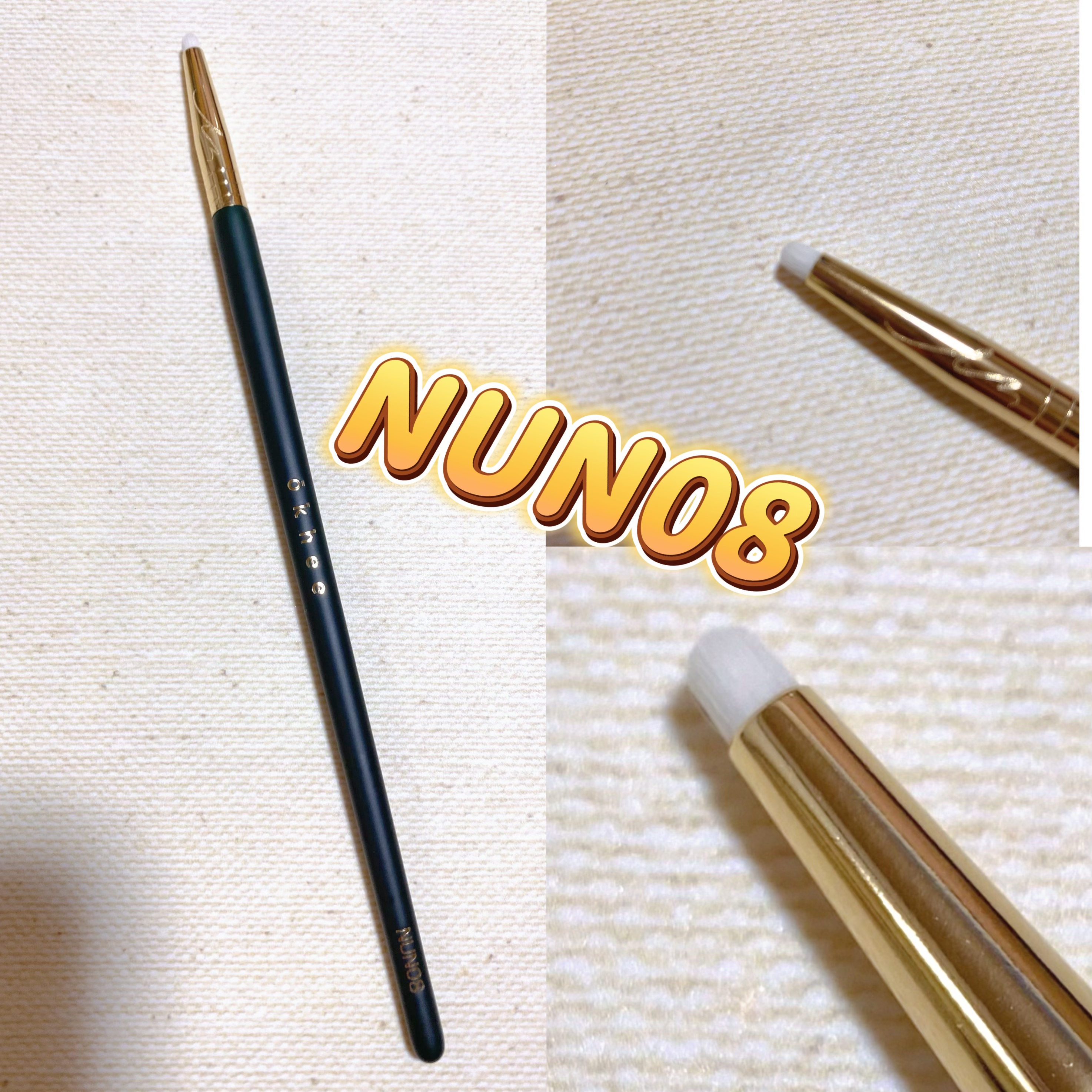 okhee 白玉ファンデーションブラシ/SOOA DOR/メイクブラシを使ったクチコミ（3枚目）