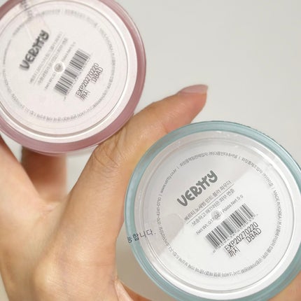 ノーセバムミントブラーパウダー /Vertty/ルースパウダーを使ったクチコミ(4枚目)