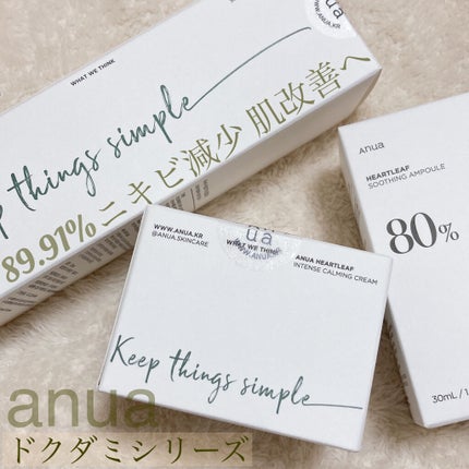 ドクダミ 77 スージングトナー/Anua/化粧水を使ったクチコミ(1枚目)
