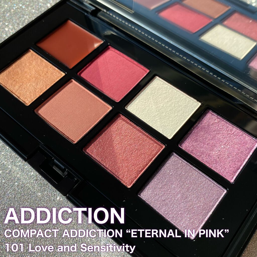 コンパクトアディクション “エターナル イン ピンク”/ADDICTION/アイシャドウパレットを使ったクチコミ(1枚目)