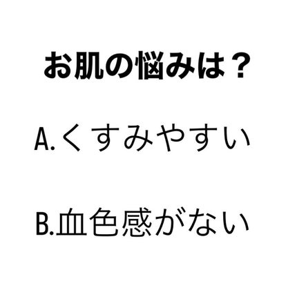 AiNA on LIPS 「-あなたはイエベ?ブルベ?-こんにちは!今回はパーソナルカラー..」(9枚目)