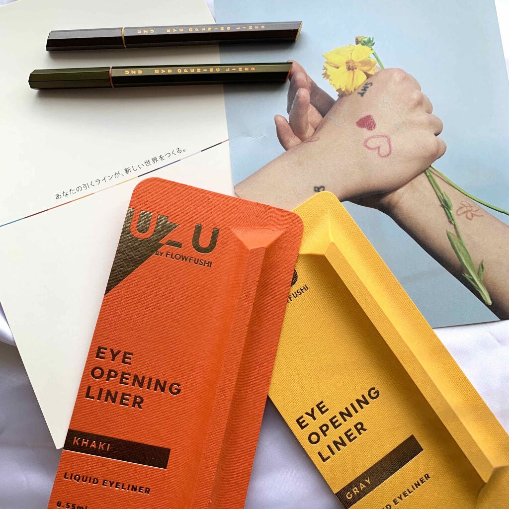 EYE OPENING LINER/UZU BY FLOWFUSHI/リキッドアイライナーを使ったクチコミ(4枚目)