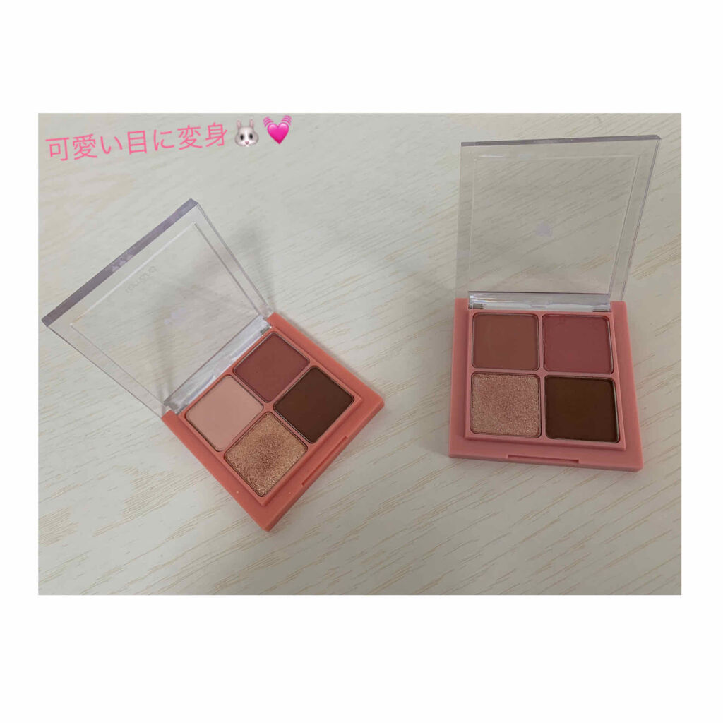 ベターザンアイズ ミュージックシリーズ/rom&nd/アイシャドウパレットを使ったクチコミ（1枚目）