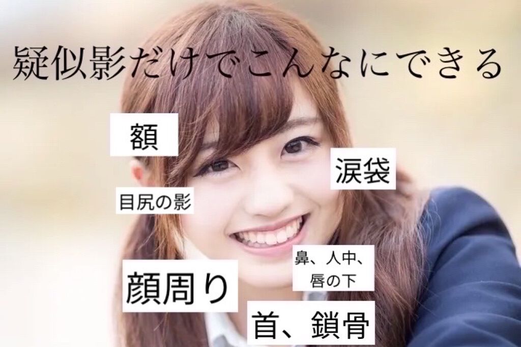 シェーディングパウダー/キャンメイク/シェーディングを使ったクチコミ（3枚目）